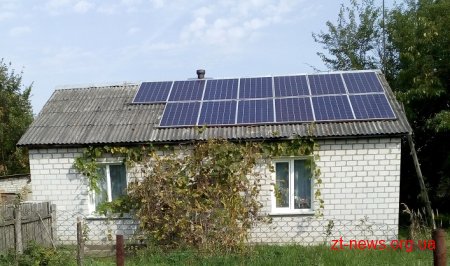 Ще 3 жителів області отримають відшкодування за сонячні електростанції