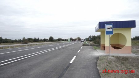 Поблизу Житомира відкрили рух через капітально відремонтовану дорогу державного значення