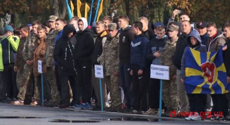 В Житомирі офіційно відкрили військово-патріотичні змагання "Соколята України"