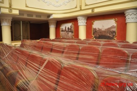 У Бердичеві відреставрували міський театр