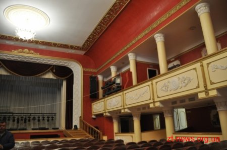 У Бердичеві відреставрували міський театр