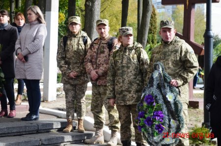 На військовому кладовищі перепоховали останки Артема Абрамовича