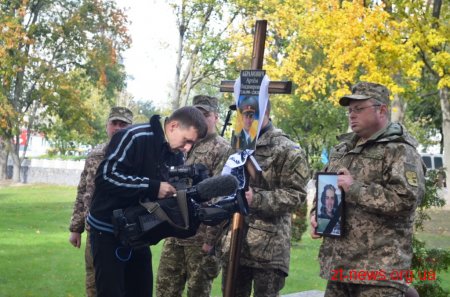 На військовому кладовищі перепоховали останки Артема Абрамовича