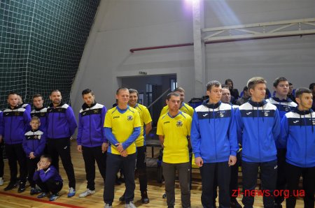 У Житомирі розпочався Відкритий чемпіонат з футзалу