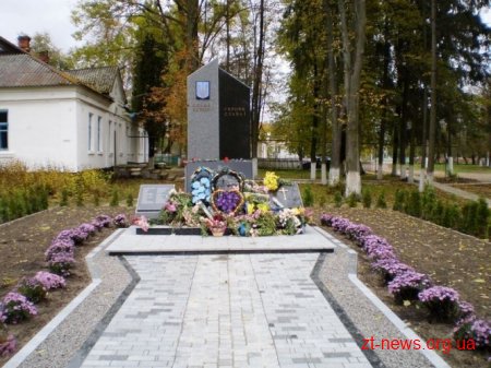 Пам’ятник воїнам АТО відкрили у Лугинському районі