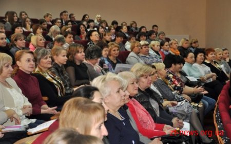 У Житомирі проходила медична конференція за участю науковців з Польщі та Словаччини