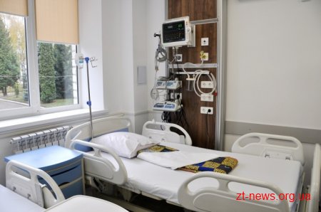 В обласній лікарні відкрили оновлений кардіологічний центр