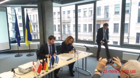 Секретар міської ради підписала меморандум про партнерства із Програмою «U-LEAD з Європою»