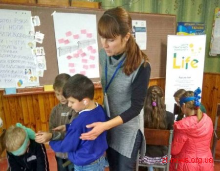 На Житомирщині за грантові кошти від ОДА дітей-аутистів вчать вибудовувати «містки» спілкування