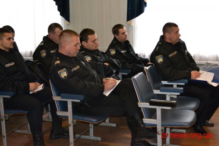 На Житомирщині поліцейські охорони готуються до роботи у системі єдиного центру «102»