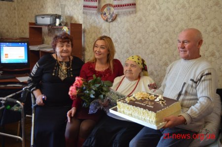 Житомирянка Катерина Зіновчук відзначила 100-річчя
