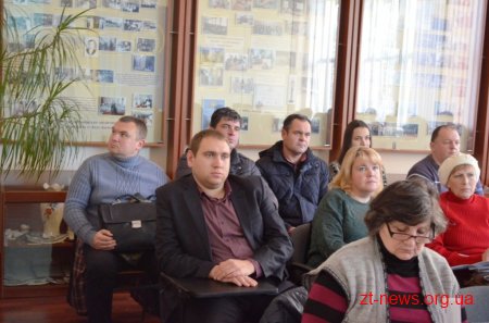 У Житомирі другий день триває семінар «Управління житловою нерухомістю»
