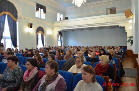 У Житомирі розпочався семінар «Діти з аутизмом в інклюзивному просторі»