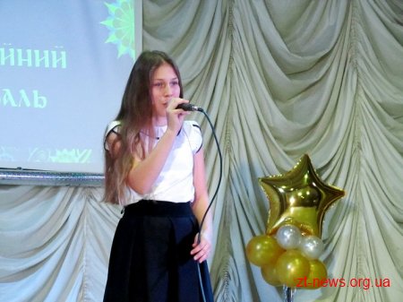 У Житомирі талановита молодь проходить кастинг для участі у фестивалі «Зірочко, засвітись!»