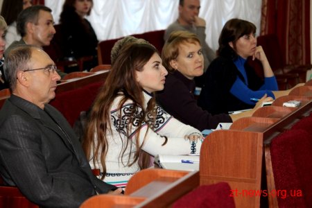 Представники 6 областей приїхали до Житомира, аби навчитися запобігати корупції