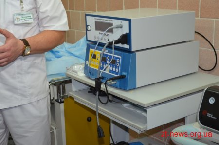 Хірургічне відділення міської лікарні №2 отримало сучасне обладнання