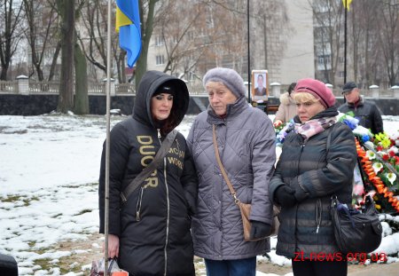 Житомиряни вшанували пам'ять загиблих учасників АТО
