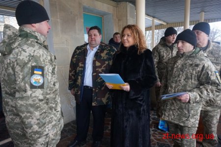 У Житомирському військовому інституті привітали особовий склад з Днем Збройних Сил України