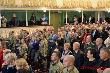 Житомирський військовий інститут відзначив 103 річницю з дня заснування