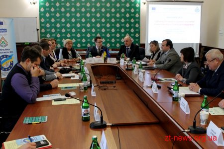 У Житомирі під час «круглого столу» вивчали досвід аграрної політики ЄС