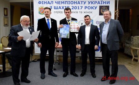 Житомир приймав Фінал чемпіонату України з шахів