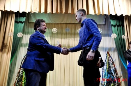 У Житомирі відзначили спортсменів та тренерів, які отримали значні здобутки у 2017 році