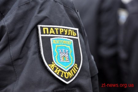 63 поліцейських поповнили ряди патрульної поліції Житомирщини