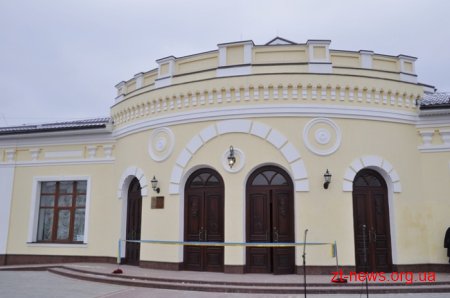 У Бердичеві відкрили театр, який був там 110 років тому