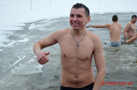 Житомиряни відзначили Водохреща традиційним купанням в Тетереві