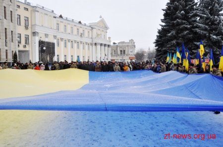 До Дня Соборності житомиряни з'єднали вулиці Київську і Велику Бердичівську живим "ланцюгом єдності"