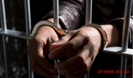 Злочинців, які ошукали жителів Житомира й області майже на півмільйона гривень, засудили на 7,6 та 6,6 років