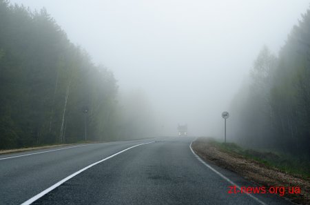 У Житомирській області очікується туман з видимістю 200-500 метрів