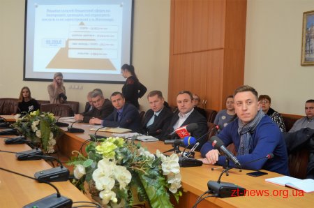 Житомирський міський голова Сергій Сухомлин провів зустріч з головами ОТГ, районів та сіл прилеглих до міста