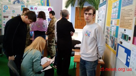 Житомирські школярі стали переможцями Всеукраїнського конкурсу