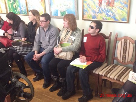 У Житомирі людей з інвалідністю вчать, як започаткувати власну справу