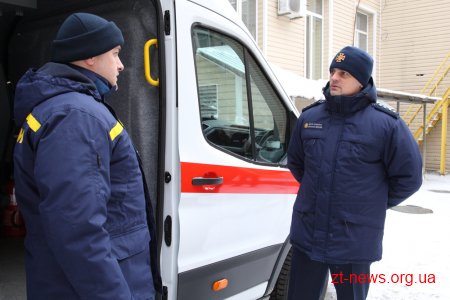 Уряд затвердив нову форму для українських рятувальників