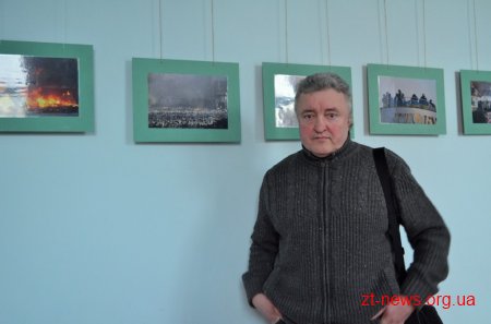 Фотограф Леонід Шрайбікус презентував виставку фоторобіт приурочених до річниці Євромайдану