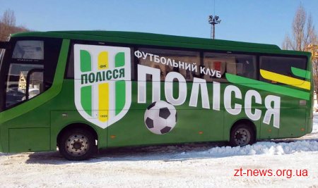 Ігор Гундич показав, як виглядає забрендований автобус ФК «Полісся»