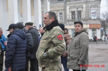 В Житомирі вшанували пам'ять українських добровольців