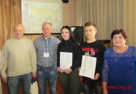 У Житомирі нагородили переможців Всеукраїнської учнівської олімпіади з екології