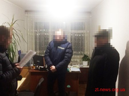 На Житомирщині взяли під домашній арешт чиновника, якого підозрюють у розкраданні 340 тисяч гривень