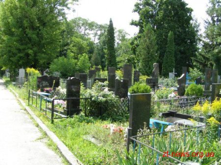 Житомирське кладовище "Дружба" з 11 по 13 квітня буде закрите
