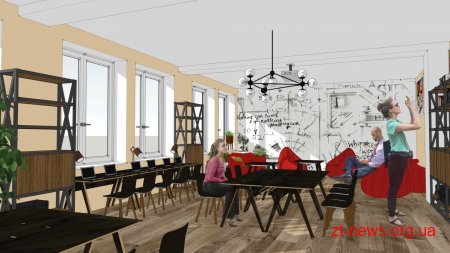 У Житомирі стартує процес трансформації бібліотек у відповідності з європейськими стандартами