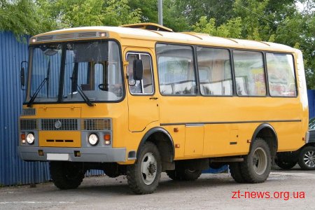 Прокуратура оскаржує тендер Іршанського ГЗК на закупівлю автобусів російського виробництва