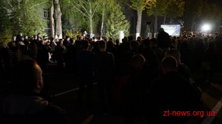 У Житомирі відбувся вечір-реквієм присвячений 32-й річниці аварії на Чорнобильській АЕС