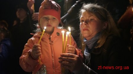У Житомирі відбувся вечір-реквієм присвячений 32-й річниці аварії на Чорнобильській АЕС