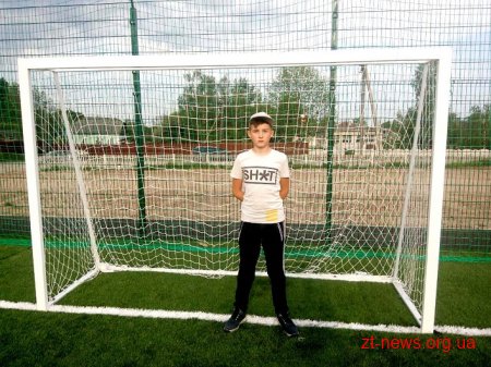 Новий футбольний майданчик зі штучним покриттям з’явився у с. Ставище Брусилівського району