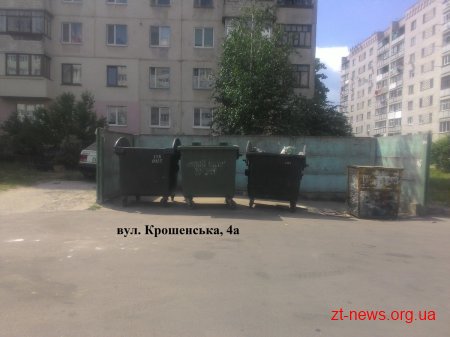 Сергій Кондратюк прокоментував ситуацію щодо вивезення сміття ПП «ВЖРЕП №4»