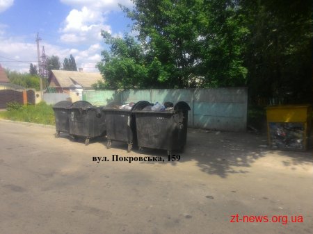 Сергій Кондратюк прокоментував ситуацію щодо вивезення сміття ПП «ВЖРЕП №4»