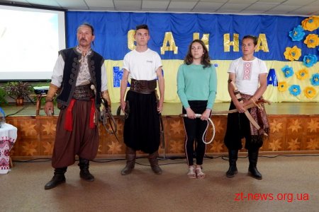 У Житомирі навчали тренерів із національно-патріотичного виховання